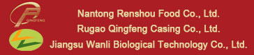 Nantong Renshou Foods co., LTD | Rugao Qingfeng Casing co., LTD
